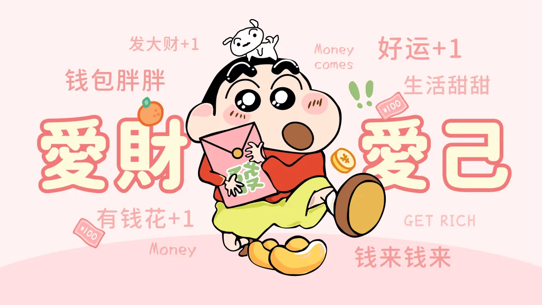 哪些副业能零成本赚钱？零成本赚钱的副业有哪些？
